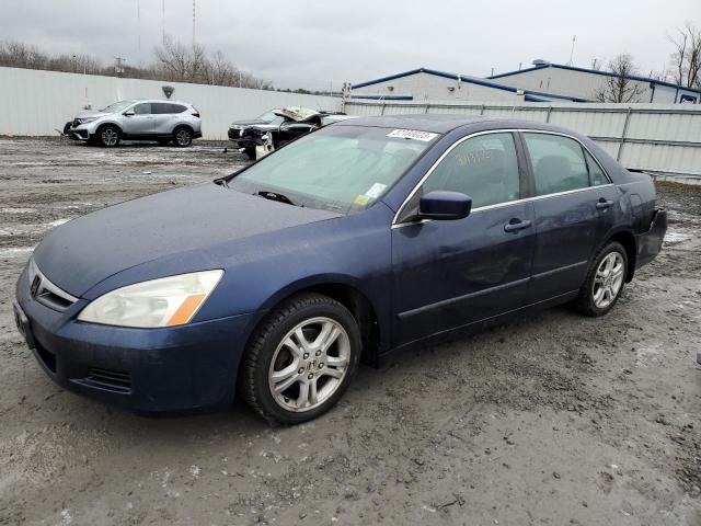 Photo 1 from auction – 2007 HONDA ACCORD EX with VIN 1HGCM56757A005106