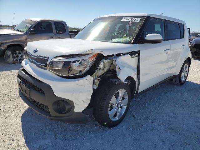 KIA SOUL 2017 with VIN KNDJN2A25H7467015 - Photo from auction