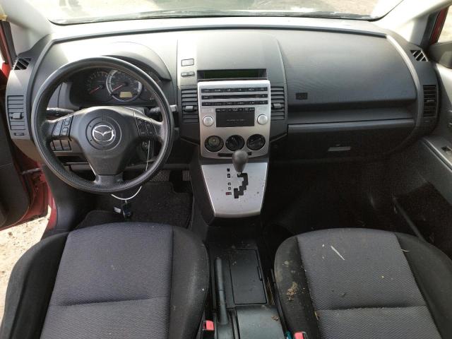 Photo 8 from auction – 2006 MAZDA 5 with VIN JM1CR29L060114889