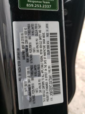 Photo 14 from auction – 2018 MAZDA CX-5 TOURI with VIN JM3KFBCM7J0470441