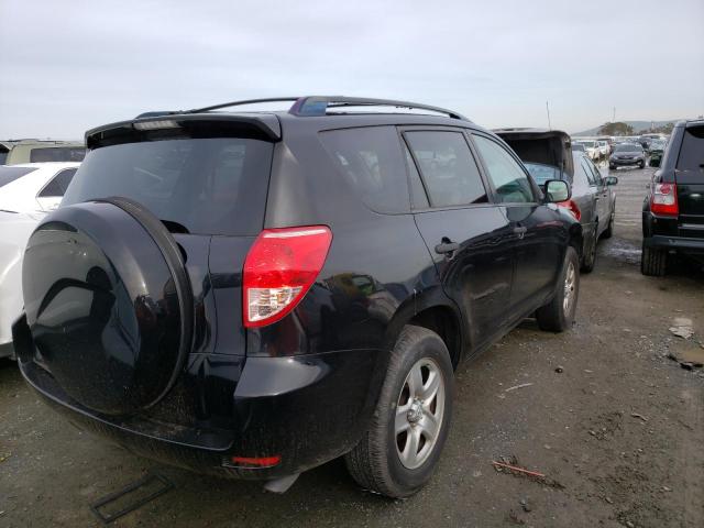 Photo 3 from auction – 2008 TOYOTA RAV4 with VIN JTMZD35V485108475