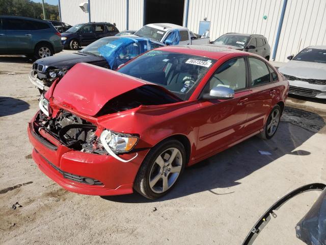 VOLVO S40 T5 2011 with VIN YV1672MS5B2538112 - Photo from auction