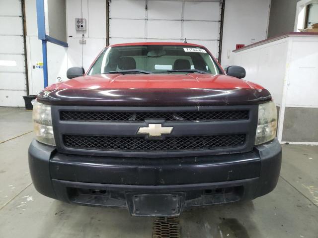 Photo 5 from auction – 2008 CHEVROLET SILVERADO with VIN 1GCEC14X78Z325679