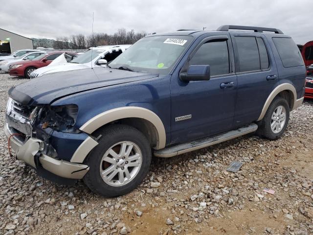 FORD EXPLORER E 2008 with VIN 1FMEU74E98UB09484 - Photo from auction