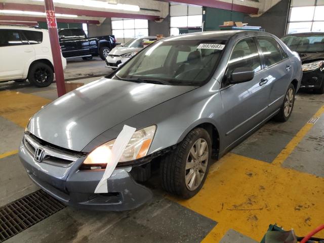 HONDA ACCORD EX 2007 with VIN 1HGCM66577A024695 - Photo from auction