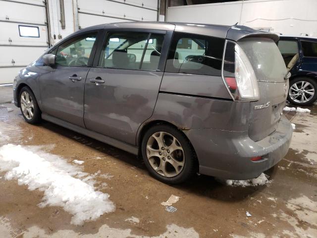 صورة رقم 2 من المزاد - 2010 MAZDA 5 مع VIN JM1CR2W30A0385450