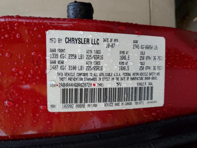 Photo 14 from auction – 2008 CHRYSLER TOWN & COU with VIN 2A8HR44H68R620720