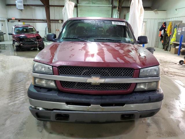 Photo 5 from auction – 2005 CHEVROLET SILVERADO with VIN 2GCEC19T451269369