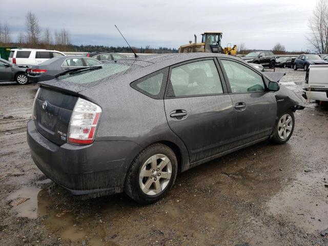 Photo 3 from auction – 2007 TOYOTA PRIUS with VIN JTDKB20U673240860