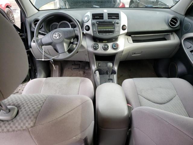 Photo 8 from auction – 2008 TOYOTA RAV4 with VIN JTMZD35V485108475