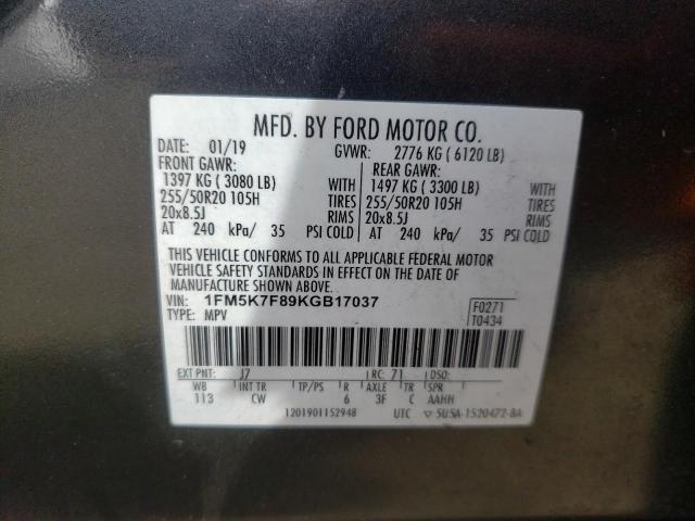 Photo 14 from auction – 2019 FORD EXPLORER L with VIN 1FM5K7F89KGB17037
