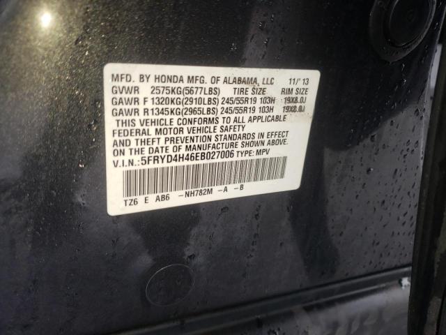 Photo 14 from auction – 2014 ACURA MDX TECHNO with VIN 5FRYD4H46EB027006