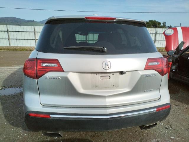 Photo 6 from auction – 2011 ACURA MDX TECHNO with VIN 2HNYD2H68BH502694