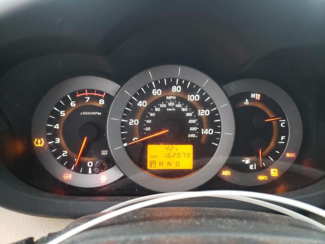 Photo 9 from auction – 2012 TOYOTA RAV4 LIMIT with VIN 2T3DK4DV7CW078090