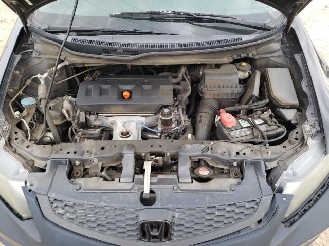 Photo 11 from auction – 2012 HONDA CIVIC EX with VIN 2HGFG3B83CH567167