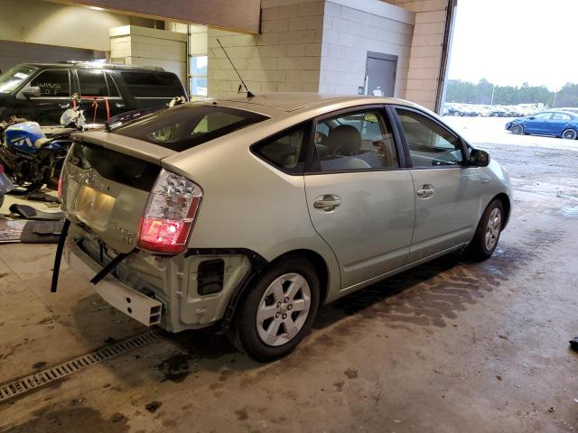 Photo 3 from auction – 2007 TOYOTA PRIUS with VIN JTDKB20UX77684591