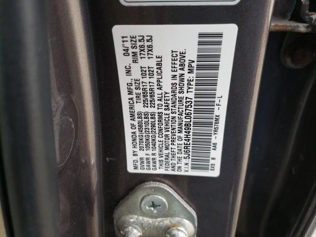 Photo 14 from auction – 2011 HONDA CR-V SE with VIN 5J6RE4H49BL067537