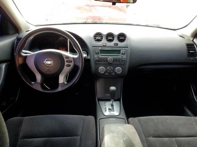 Photo 8 from auction – 2007 NISSAN ALTIMA 2.5 with VIN 1N4AL21E87C158943