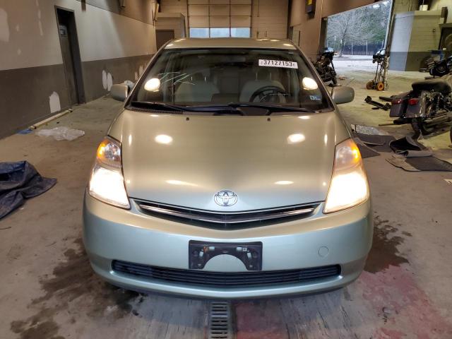 Photo 5 from auction – 2007 TOYOTA PRIUS with VIN JTDKB20UX77684591