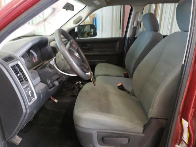 Photo 7 from auction – 2015 RAM 2500 ST with VIN 3C6UR5HL2FG659597