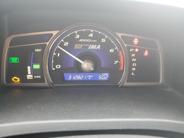 Photo 9 from auction – 2007 HONDA CIVIC HYBR with VIN JHMFA36267S012801