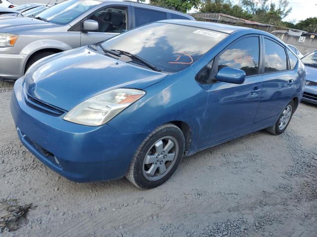TOYOTA PRIUS 2007 with VIN JTDKB20U877576745 - Photo from auction