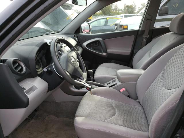 Photo 7 from auction – 2008 TOYOTA RAV4 with VIN JTMZD35V485108475