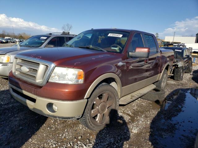 FORD F150 SUPER 2007 with VIN 1FTPW12V17KD21698 - Photo from auction