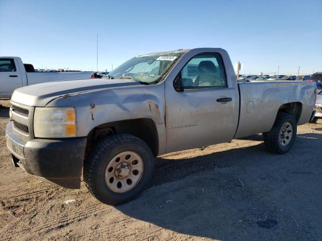 CHEVROLET SILVERADO 2008 with VIN 1GCEK14C88Z211433 - Photo from auction