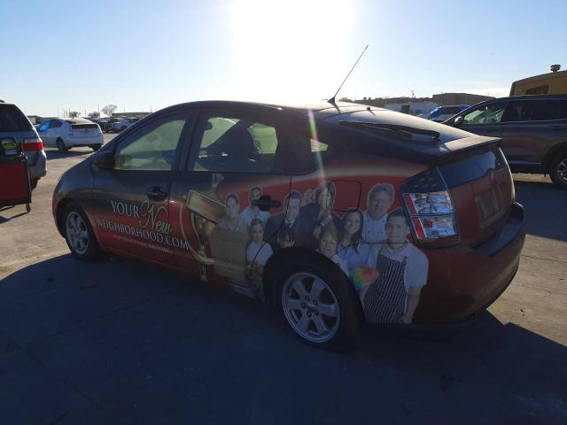 Photo 2 from auction – 2005 TOYOTA UK with VIN JTDKB20U853095513