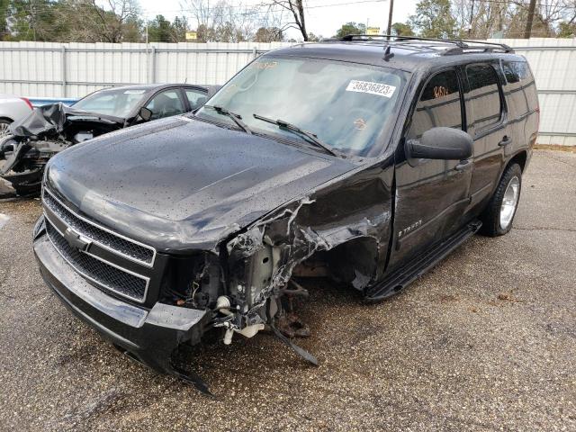 CHEVROLET TAHOE C150 2007 with VIN 1GNFC13C67R355121 - Photo from auction