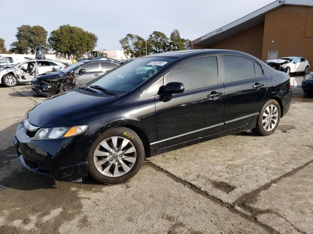 Photo 1 from auction – 2011 HONDA CIVIC EXL with VIN 2HGFA1F91BH522560
