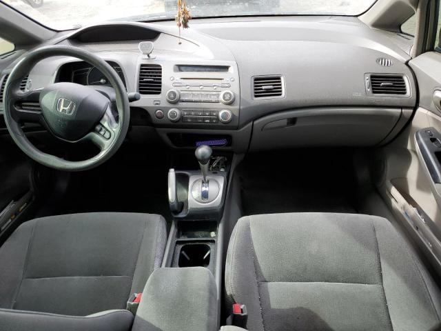 Photo 8 from auction – 2007 HONDA CIVIC LX with VIN 2HGFA16567H306949