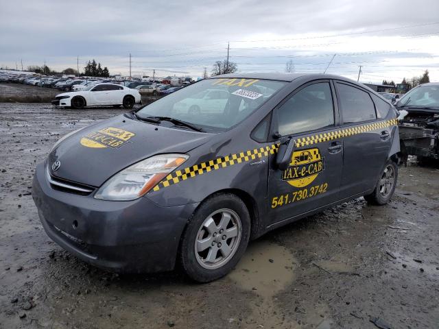 TOYOTA PRIUS 2008 with VIN JTDKB20U483392489 - Photo from auction