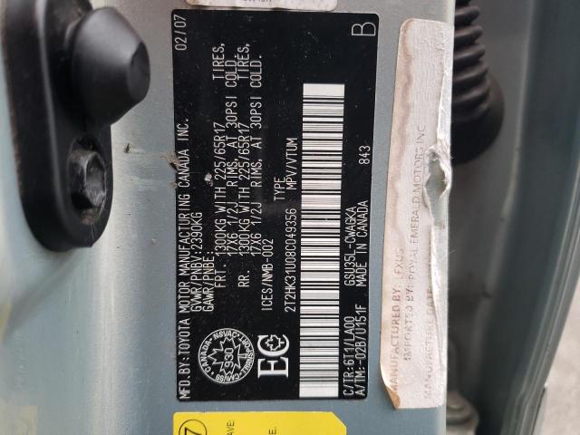 Photo 14 from auction – 2008 LEXUS RX 350 with VIN 2T2HK31U08C049356