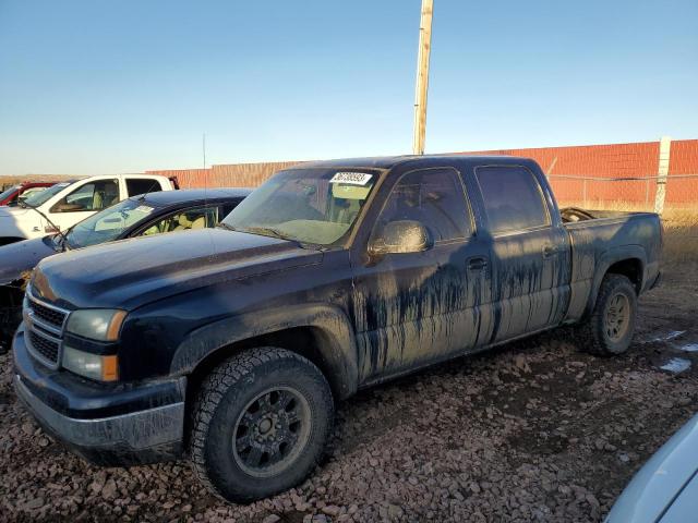 CHEVROLET SILVERADO 2007 with VIN 2GCEK13V571161889 - Photo from auction