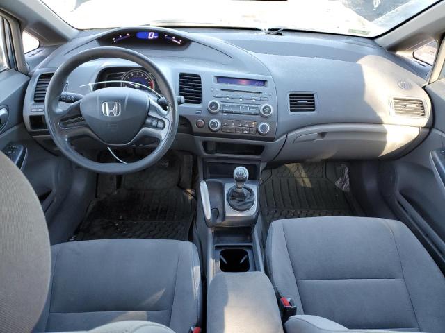 Photo 8 from auction – 2007 HONDA CIVIC LX with VIN 1HGFA15567L095921