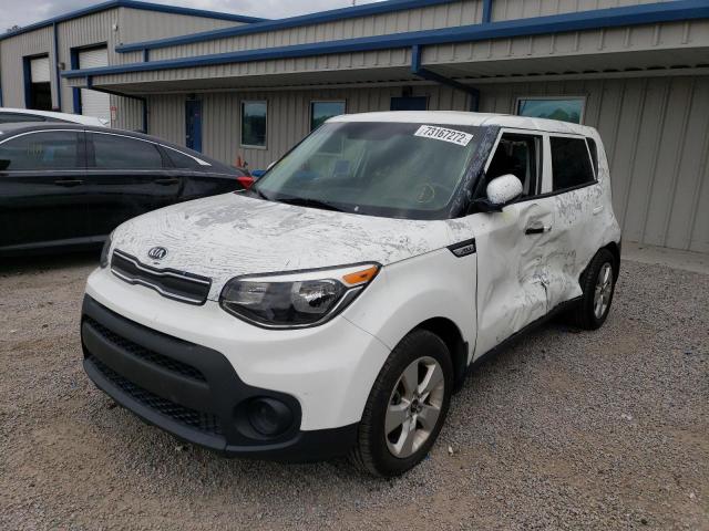 KIA SOUL 2017 with VIN KNDJN2A22H7455159 - Photo from auction