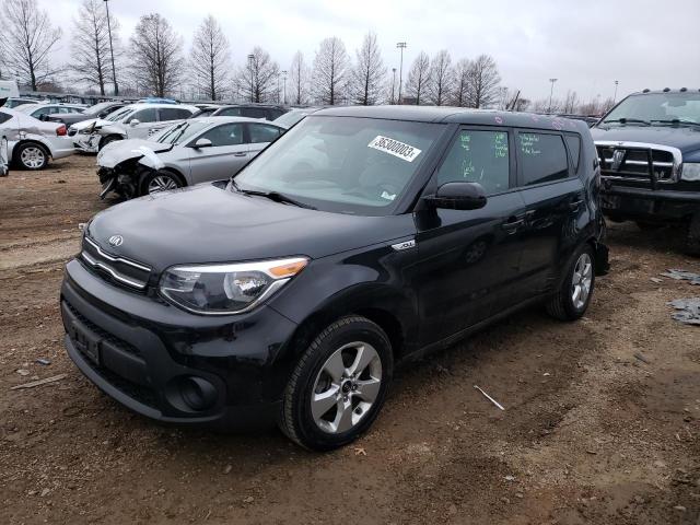 KIA SOUL 2017 with VIN KNDJN2A23H7496402 - Photo from auction