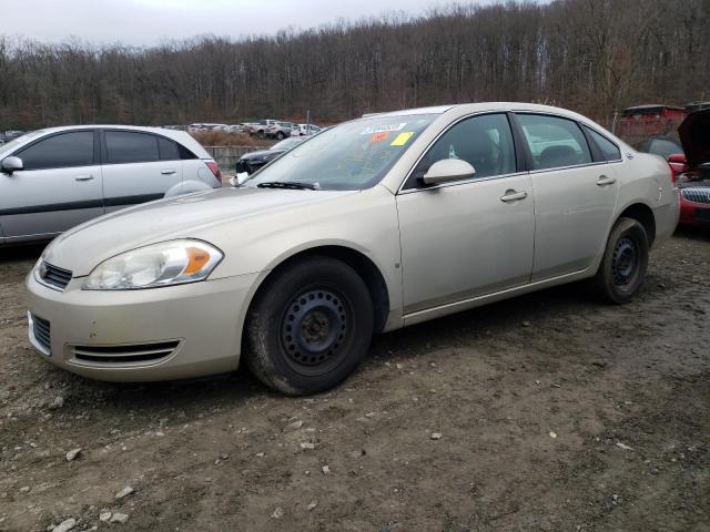 CHEVROLET IMPALA LS 2008 with VIN 2G1WB58KX81278193 - Photo from auction