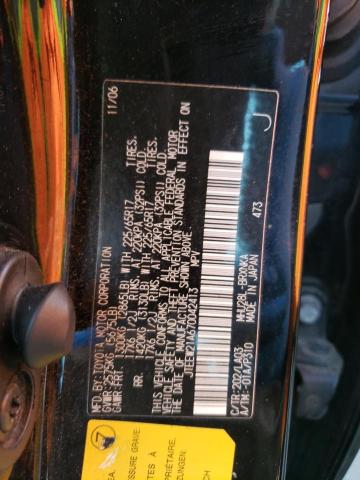 Photo 14 from auction – 2007 TOYOTA HIGHLANDER with VIN JTEEW21A670042413