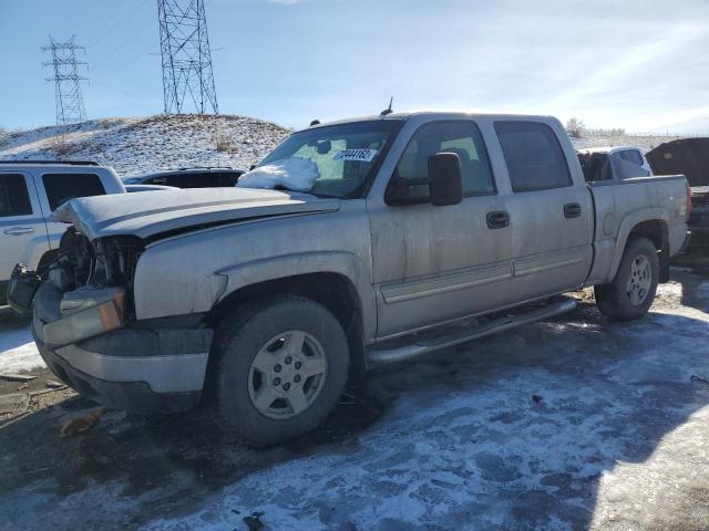 CHEVROLET 1500 2004 with VIN 2GCEK13T641372481 - Photo from auction