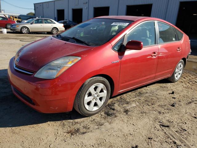 TOYOTA PRIUS 2008 with VIN JTDKB20U283430253 - Photo from auction