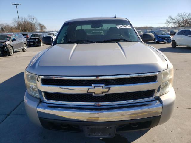 Photo 5 from auction – 2008 CHEVROLET SILVERADO with VIN 2GCEC19J481224743