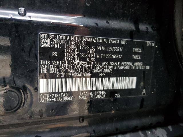 Photo 14 from auction – 2019 TOYOTA RAV4 XLE with VIN 2T3P1RFVXKW070994