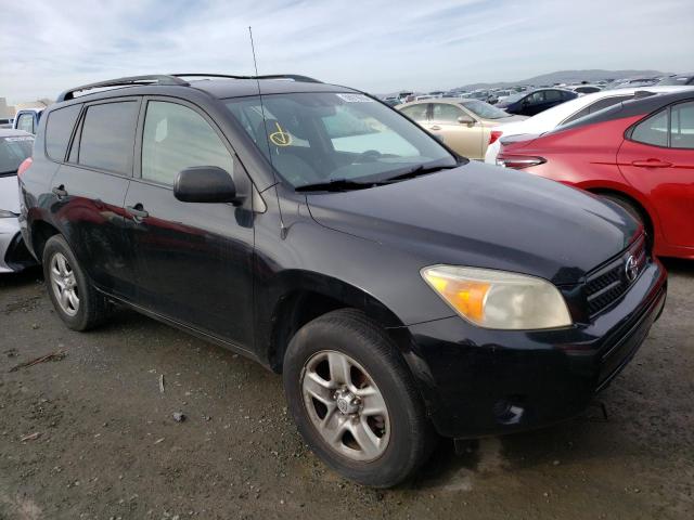 Photo 4 from auction – 2008 TOYOTA RAV4 with VIN JTMZD35V485108475