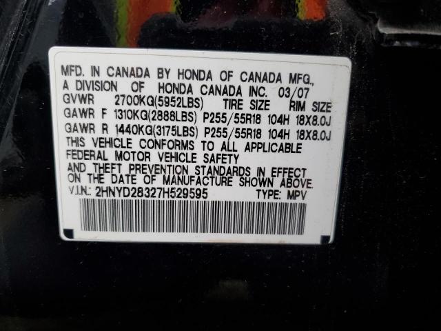 Photo 14 from auction – 2007 ACURA MDX TECHNO with VIN 2HNYD28327H529595