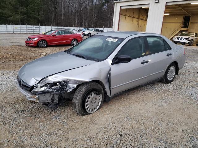 Photo 1 from auction – 2007 HONDA ACCORD VAL with VIN 1HGCM56167A208128