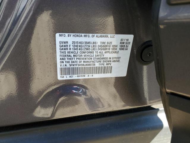 Photo 14 from auction – 2020 HONDA PILOT EXL with VIN 5FNYF5H59LB000728