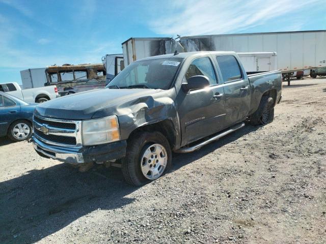 CHEVROLET SILVERADO 2011 with VIN 1GCPCSE32BF129085 - Photo from auction